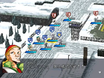 Soukou Kihei Votoms - Koutetsu no Gunzei (JP) screen shot game playing